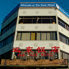 xxxxx